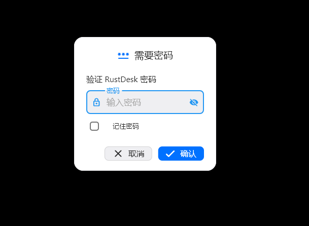 屏幕截图 2025-11-05 165605.png