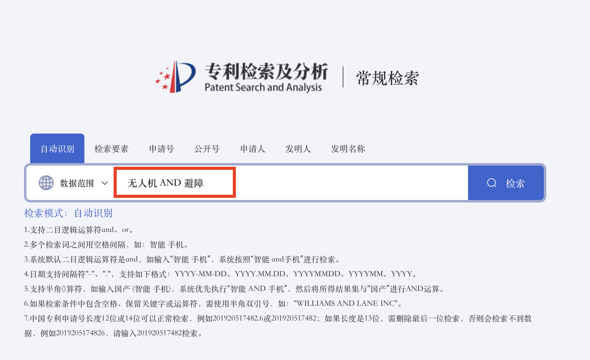截屏2026-10-11 08.47.39.png