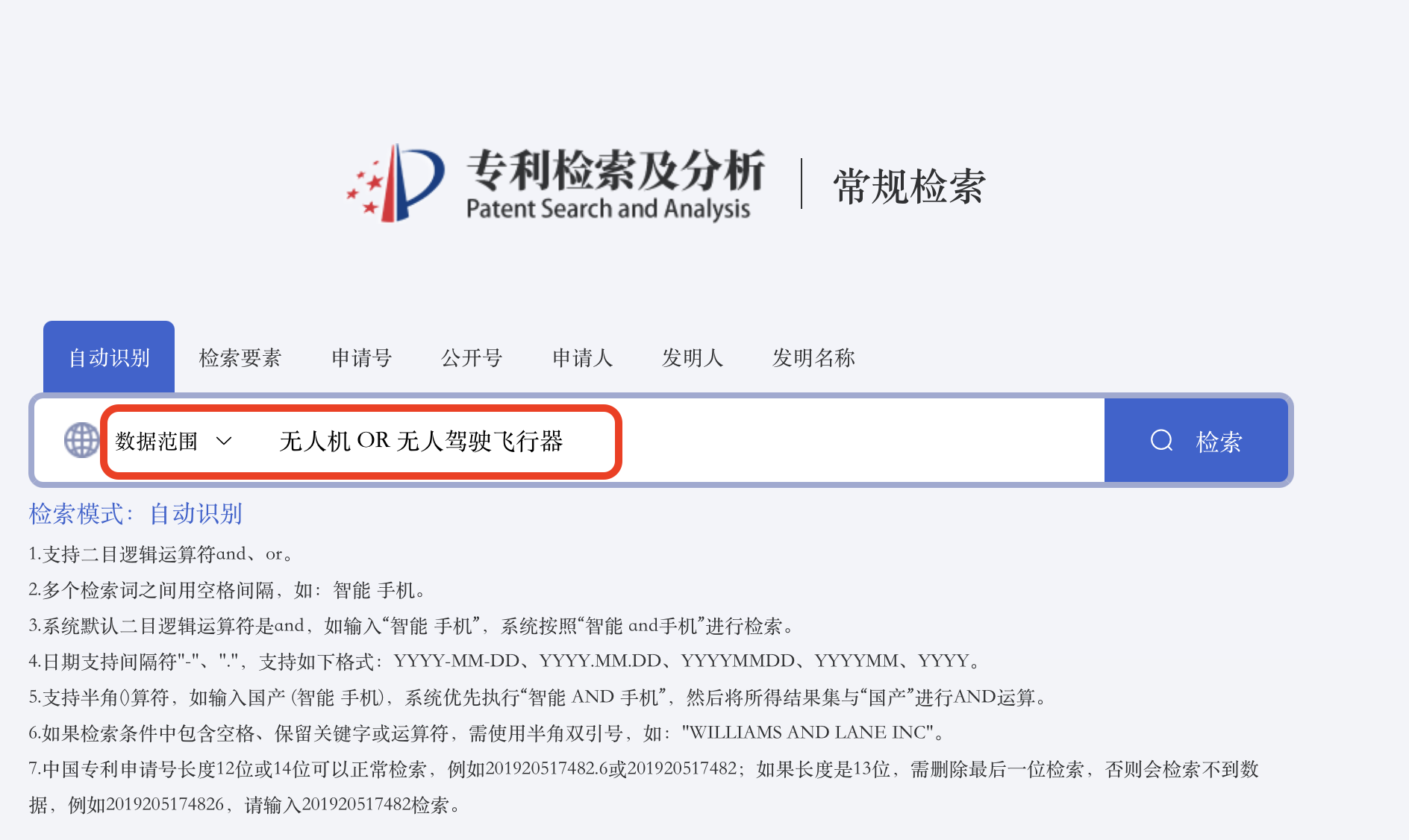 截屏2026-10-11 08.52.55.png
