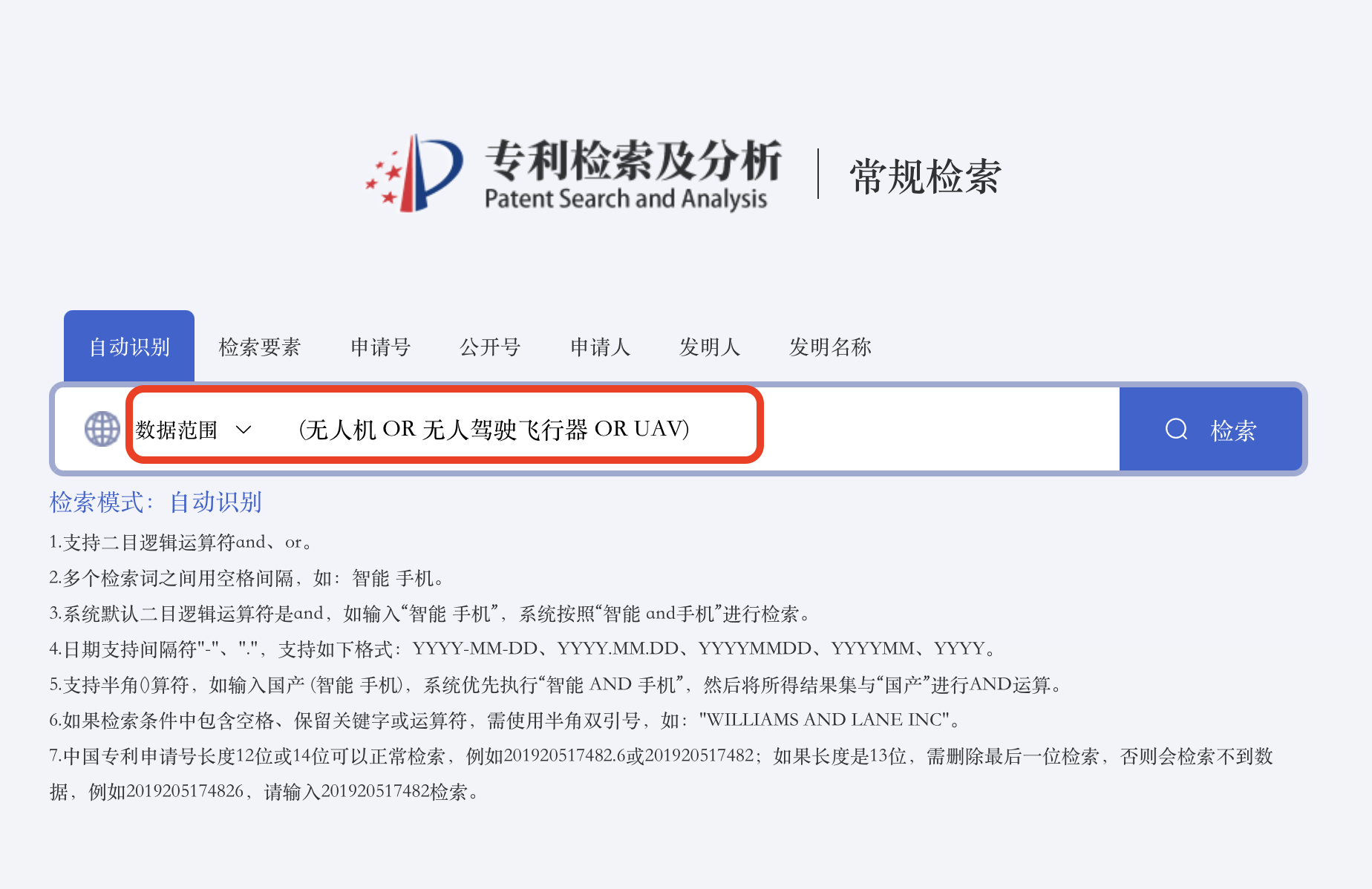 截屏2026-10-11 08.55.05.png