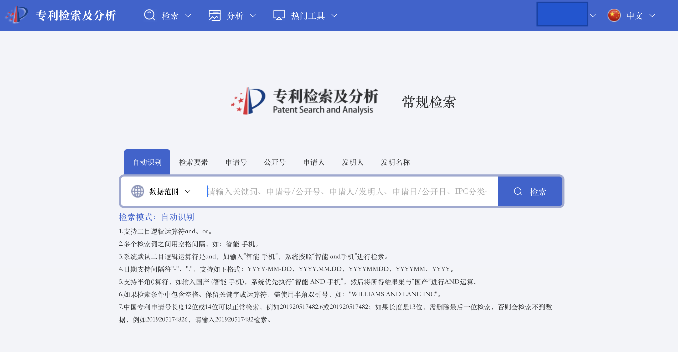 截屏2026-10-11 08.44.55.png
