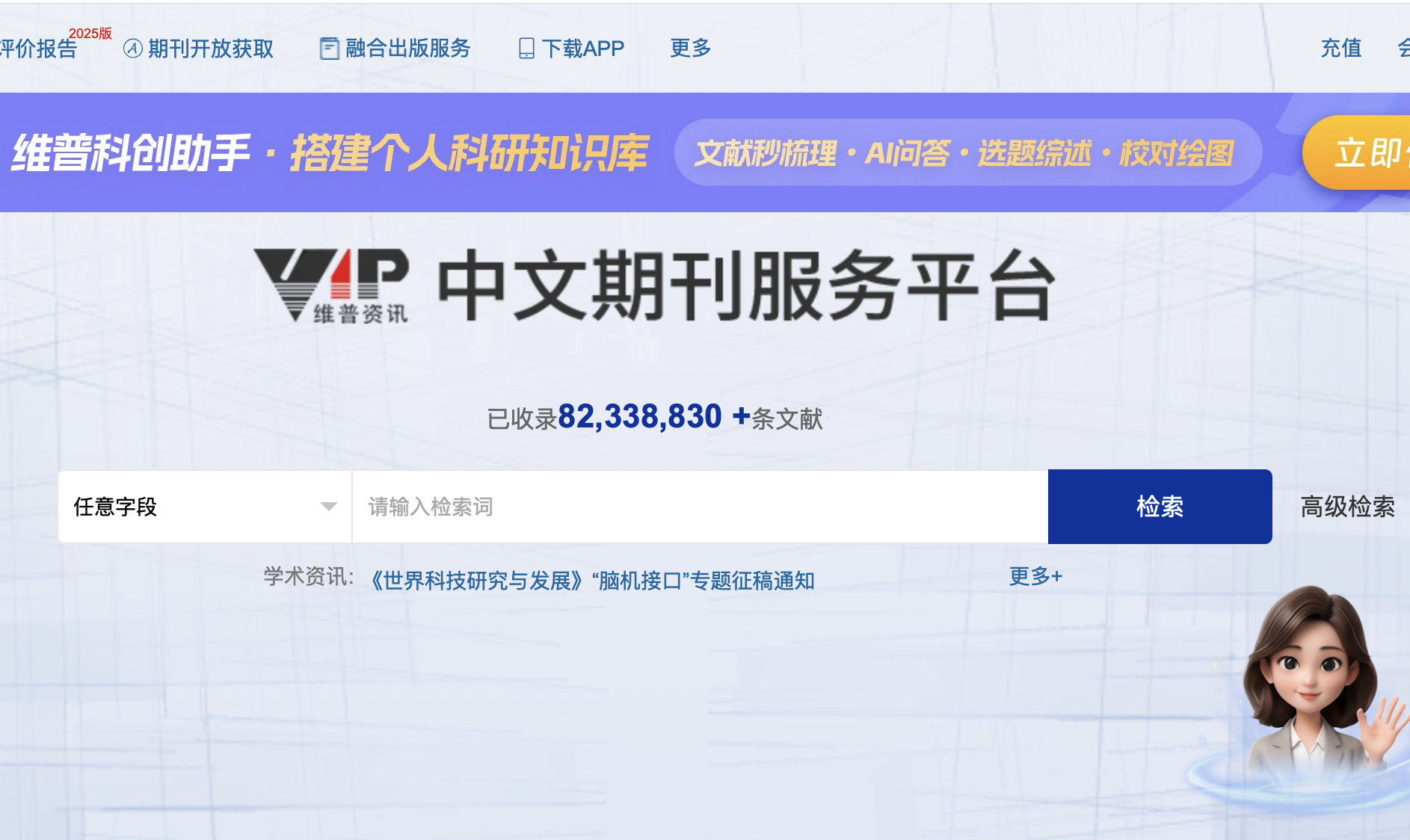 截屏2026-10-11 09.24.39.png