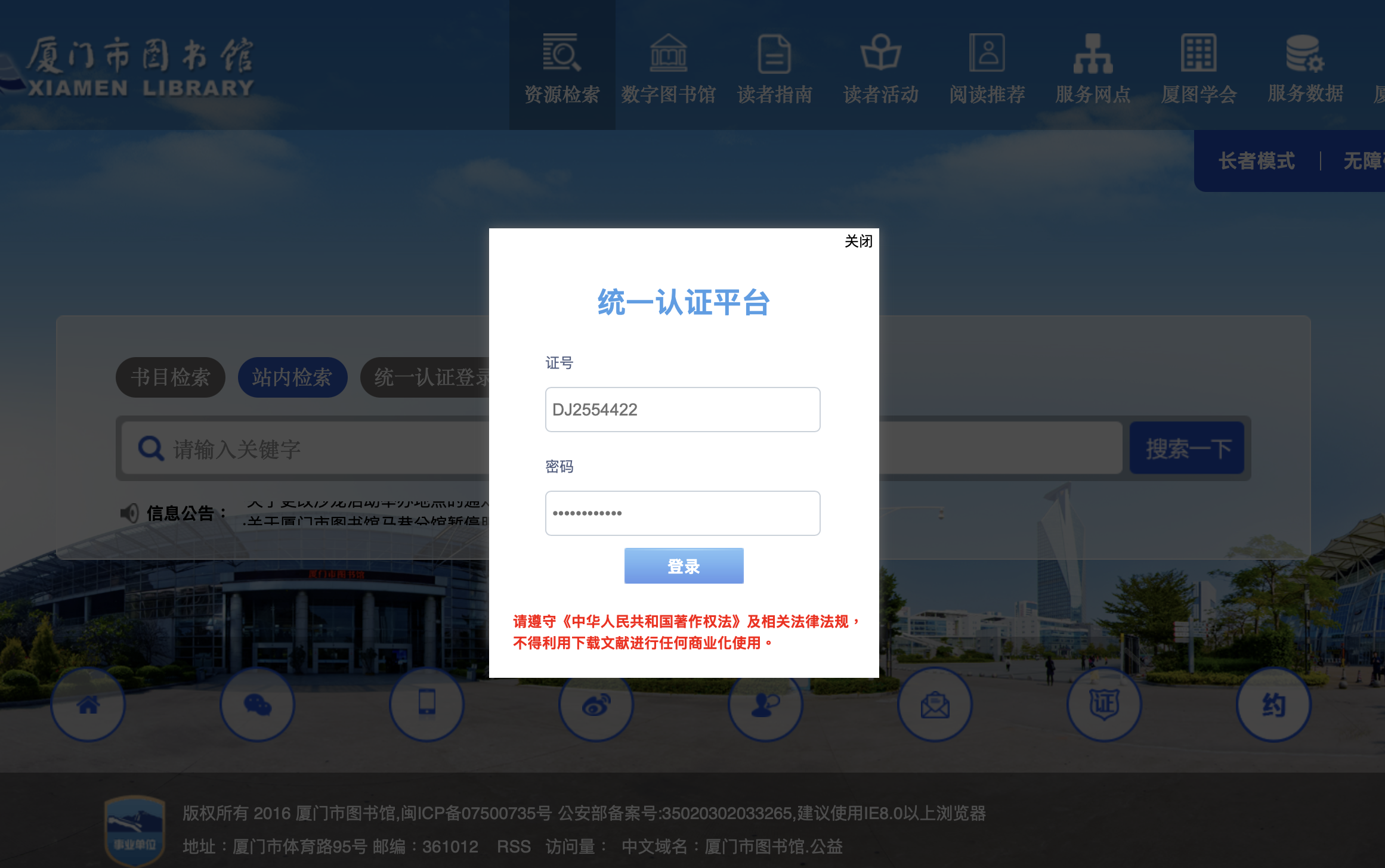 截屏2026-10-11 09.39.03.png