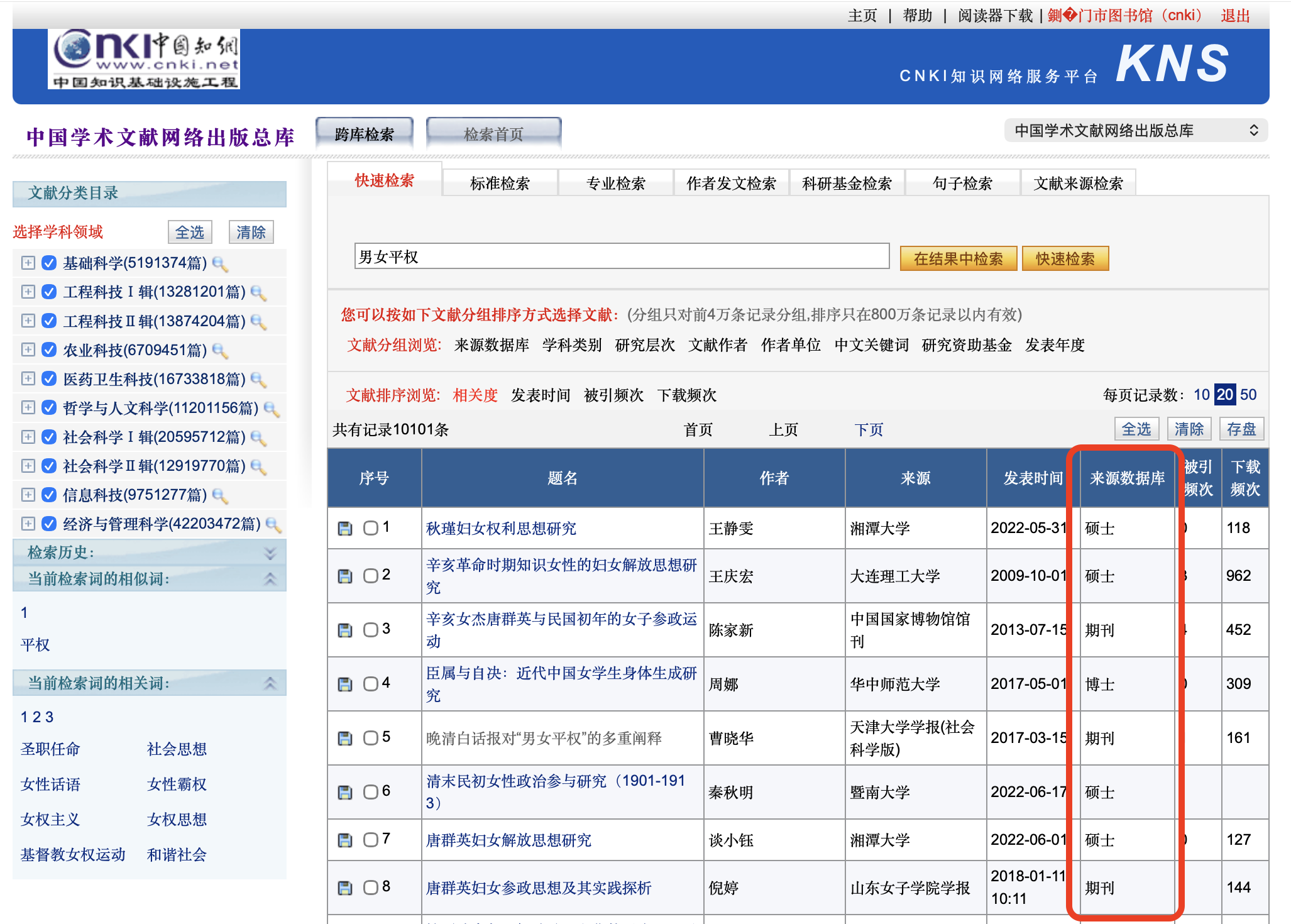 截屏2026-10-11 09.48.42.png